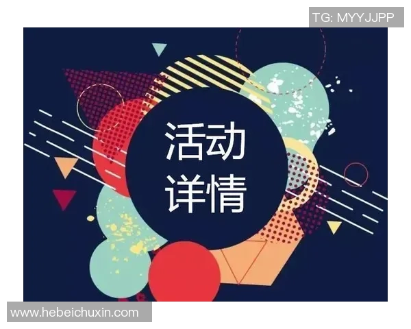 靠足球赚钱的秘密揭秘如何在绿茵场上实现财富自由与职业发展